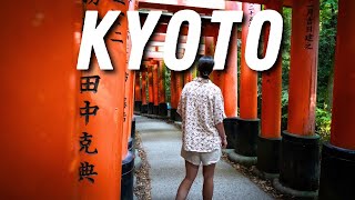 The ULTIMATE 2 Day KYOTO Japan Itinerary  Kyoto 2024 [upl. by Yesrod]