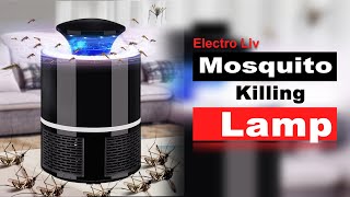 Mosquito killer lamp Price in Bangladesh  মশা মারার সহজ উপায় [upl. by Courcy]