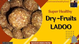 DryFruit LADOO 💪Improve your overall health with this Healthy ladoo💫 Sugar Freedryfruitladdoo [upl. by Elrak]