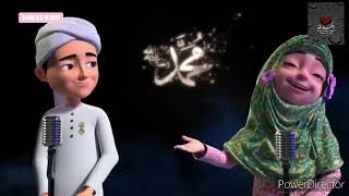 Qaseeda Burda Shareef Ghulam Rasool Aur Kaneez Fatima New RabiulAwal Naat [upl. by Adnamaa]