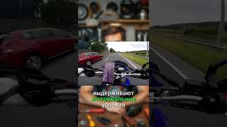 ТОП3 самых надёжных мотоциклов проверенные временем байки motorcycle honda yamaha bmw [upl. by Martynne]