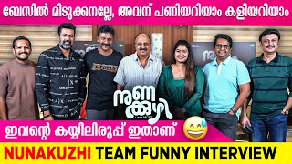 ഈ സിനിമയിൽ മനോജ് കരയുമ്പോൾ നമ്മൾ ചിരിക്കും 😅😅 Nunakuzhi Movie  Basil Joseph  Siddique  Jeethu [upl. by Aligna600]