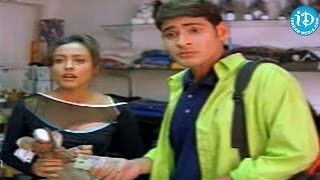 Vamshi Movie  Namrata Shirodkar Mahesh Babu Nice Scene [upl. by Salot989]