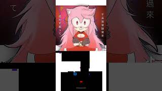 Sonic x Amy Sonamy Memes to Watch Before Sonic 3 Release  Blue Bouncing Square [upl. by Eddana43]