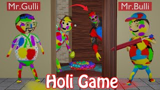 Gulli Bulli In Zombies Train Part 3  Railway Station  Gulli Bulli  Make Joke Horror [upl. by Mayhs954]