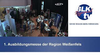 1 Ausbildungsmesse der Region Weißenfels [upl. by Cormack]