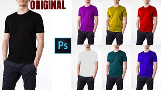 Photoshop Comment changer la couleur dun vêtement [upl. by Lennad]