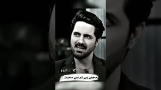 mazaq raat latest episode  imran ashraf Mazakraat  new shortsviral shortvideo mazakraat [upl. by Ramedlab]