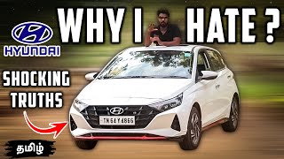 சுத்தமா புடிக்கல 🤢 5 Bad Points About I20  wheelsheals hyundaii20 i20 tamil i20asta car [upl. by Wait]