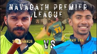 AL THAIF YHA vs 360 KANNUR  navagath premier league  all kerala turf cricket  5 overs match 2024 [upl. by Nirrej]