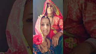 Dadi Poti 🫶💖💫desi viral funny tranding naveenkumargoyat na राजस्थानी स्टेटस 🙏🙏🙏🙏 [upl. by Tandi]