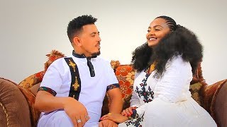 Berihu Mehari  EMBEYTEY  New Ethiopian Tigrigna Music Official Video [upl. by Eener]