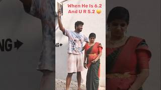 When u marry a tall guy😝real end twist comedy funny viral trending shorts vadivelu bb8tamil [upl. by Atteuqahc]