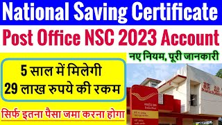 Post Office NSC Scheme 2023 in Hindi  National Saving Certificate 2023  NSC Interest Rate 2023 [upl. by Allcot]