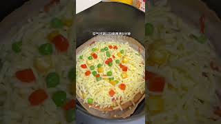 If you have an air fryer you must try this bacon pizza Its delicious and stringy You can try [upl. by Ecirb]