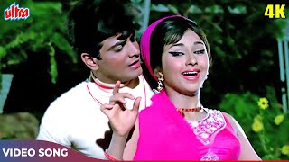 Dhal Gaya Din Romantic Song  Mohammed Rafi Asha Bhosle  Jeetendra  Humjoli 1970 Songs [upl. by Iht814]