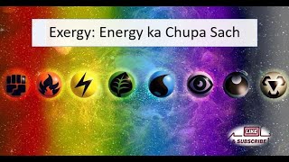 Exergy Energy ka Chupa Sach [upl. by Aiekram138]