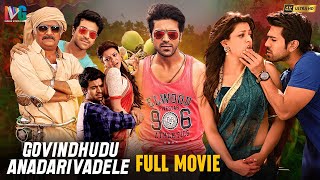 Govindudu Andarivadele Latest Full Movie 4K  Mega Power Star Ram Charan  Kajal Aggarwal  Kannada [upl. by Sorel]