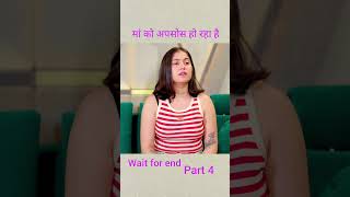 Baat ap shos ho raha hai 😔videoshort viralvideo vitalshorts [upl. by Sugden]