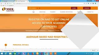 How To Nad Registration For Student [upl. by Alak]