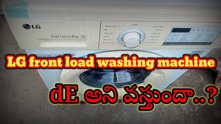 LG washing machine dE erorr code fix  front load washing and top load washing machine dE solved [upl. by Oiluarb]