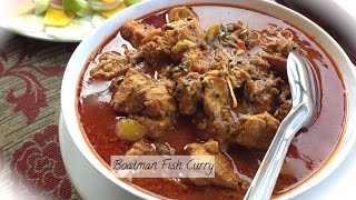 Boatman Fish Curry  Kuttanadan Fish Curry [upl. by Cressy]