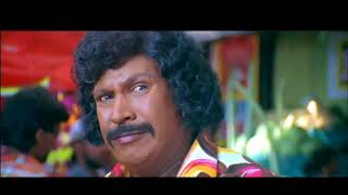 Nagaram Vadivelu Comedy  Sundar C Maami [upl. by Sonstrom]