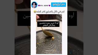 اهم شي بالتساوي 😭😂 humor dembow musica comedia اكسبلور explore [upl. by Mccurdy985]