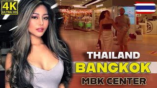 Bangkok MBKCenter Shopping Mall Walk Tour  Thailand [upl. by Gensmer]