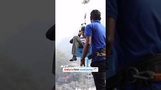 Bungy Jump without Rope 😱 short [upl. by Orteip]