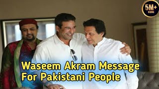 Pakistani Booler Waseem Akram Message For Pakistani People  Diabetes  Islamic Motivation Speech [upl. by Anastasie]