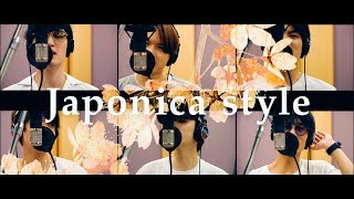 SixTONES  JAPONICA STYLE English Ver Lyric Video [upl. by Ailema]