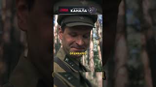 Солдатик не успел сказать Спасибо💔кинопровойну сериал фильмы [upl. by Atilrac]