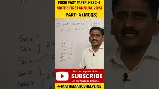 Federal Board class 11 first annual past Paper maths 2024 mcq solutions 1 [upl. by Durarte152]