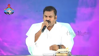 Athyunnatha Simhasanamupai ॥ అత్యున్నత సింహాసనముపై ఆసీనుడా॥ Hosanna Ministries Live Song PasABRAHAM [upl. by Riess]