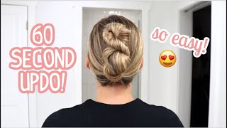 HOW TO EASY 60 SECOND UPDO HAIR TUTORIAL MEDIUM amp LONG HAIR  THICK HAIR  FINE HAIR  FALL HAIR [upl. by Teak]