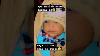 Like❤️subscribe🔔commentBabybabyboycutenessoverloadnewbornvediosshortsviralvideo [upl. by Stevana]