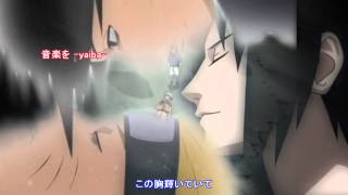 【MAD】 Sasuke Shippuuden Opening  Believe [upl. by Haduj357]