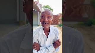 Hum kare to kya kare 😌😂  wait for end 😂  want unique  shortvideoscomedy memes wantunique [upl. by Aikkan406]