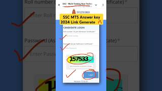 SSC MTS Answer key 2024 link generate  SSC MTS Answer key 2924 link Out trendingshorts sscmts [upl. by Liakim910]