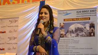 Hina khanakshara singing O kanha ab to murli ki [upl. by Freddi]