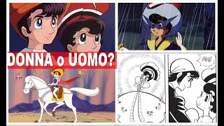 LA PRINCIPESSA ZAFFIRO tra anime manga e questioni di genere [upl. by Saeger84]