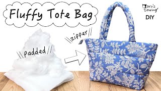 【ファスナートート】ふわふわモコモコバッグの作り方。 handmade diy tutorial [upl. by Sheply672]