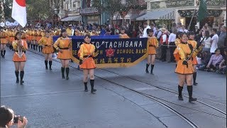 Kyoto Tachibana High School Green Band  Disneyland 2017 [upl. by Immaj142]