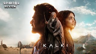 Kalki 2898 AD Movie Malayalam Review  C 4 CINEMA [upl. by Brom]