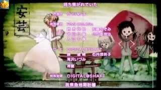 Nisekoi Episode18 Ending4 [upl. by Narot]