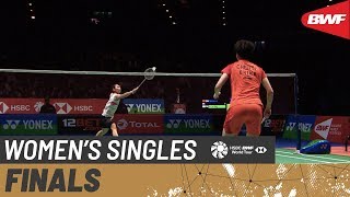 F  WS  CHEN Yu Fei CHN 1 vs TAI Tzu Ying TPE 2  BWF 2020 [upl. by Axe]