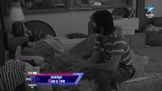 Bigg Boss Buzzz  Contestants Secret Discussion About Arjun  Unseen Video  Star Maa [upl. by Maximilianus]