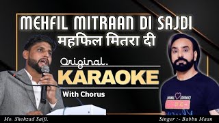 Mehfil mitran di original karaoke  babbu maan original Karaoke  Punjabi karaoke with lyrics [upl. by Irrol]