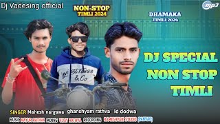 Id dodwa  ghanshyam rathva  mahesh nargawa  nonstop timli song 2024 [upl. by Yecart]